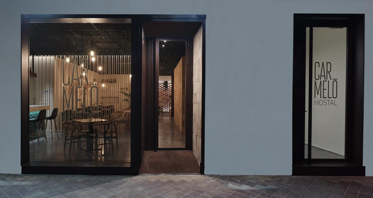 Hostal Gastrobar Carmelo Villarejo de Salvanés Exterior photo